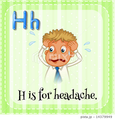 A letter H A letter H 14379949