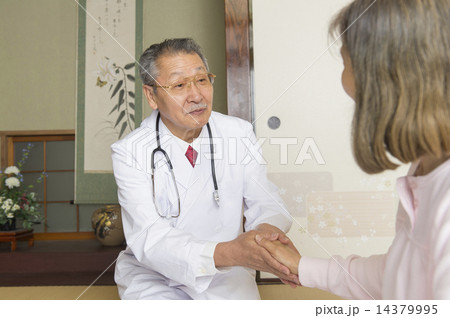 訪問医療　 14379995