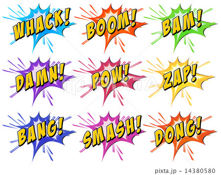 Set of words 14380580