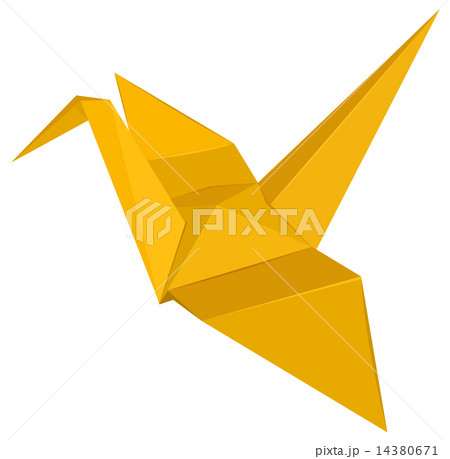 Origami Origami 14380671