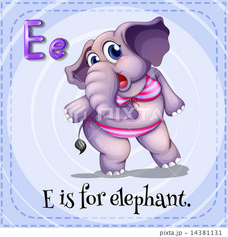Letter E 14381131