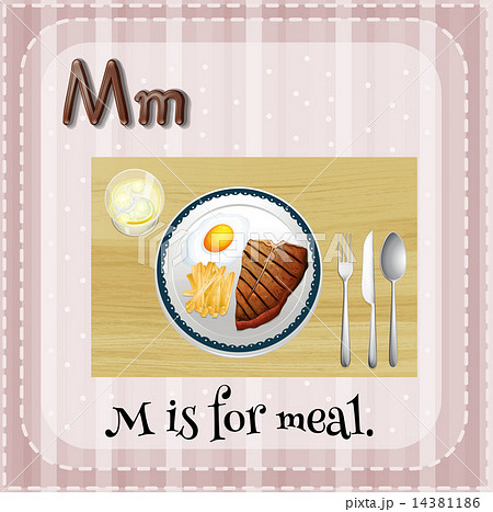 Letter M 14381186