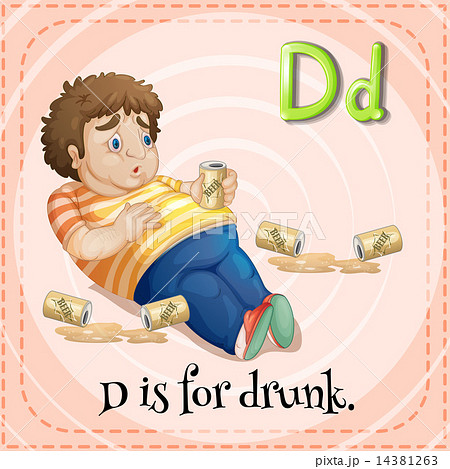 Letter D Letter D 14381263