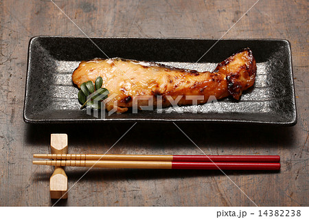 焼き魚 西京焼 14382238