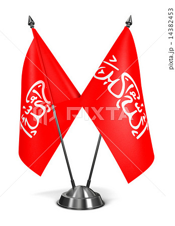 Waziristan - Miniature Flags. 14382453