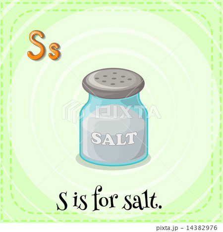 Letter S 14382976