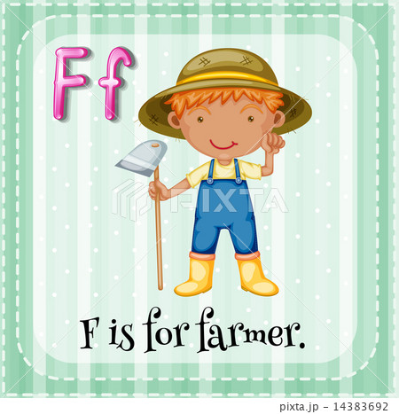 Letter F Letter F 14383692