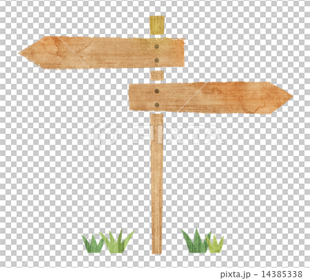 道しるべ 14385338