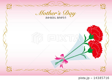 母の日メッセージカードのイラスト素材 14385716 Pixta