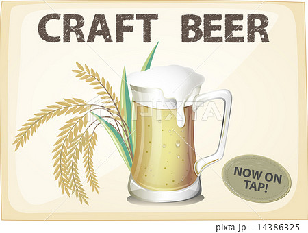 Beer Beer 14386325