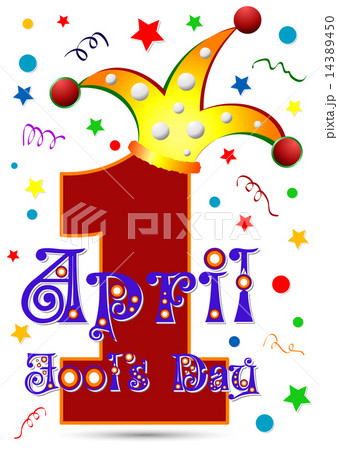 Postcard on April 1. Number One in jester hat Postcard on April 1. Number One in jester hat 14389450