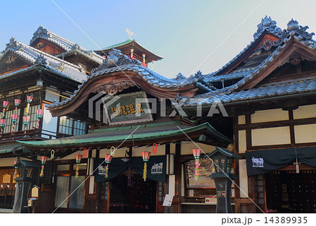 道後温泉本館 道後温泉本館 14389935
