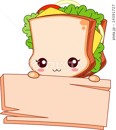 可愛いサンドイッチのイラスト素材 14391727 Pixta