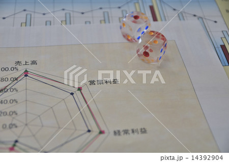 事業計画 事業計画 14392904