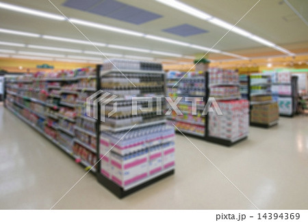 スーパーマーケット店舗（ぼかし表現） 14394369