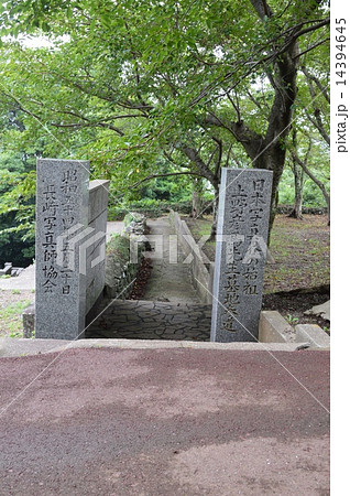 日本写真界の始祖･上野彦馬先生墓地 参道（長崎県長崎市伊良林3-4） 14394645