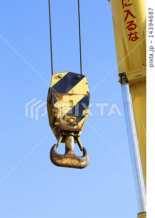 クレーン車 14394687