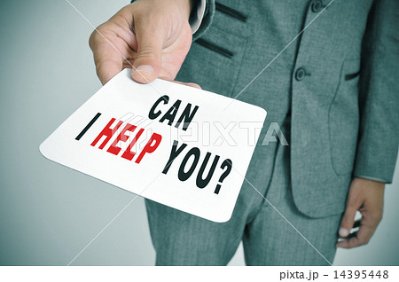 Can I help you? 14395448