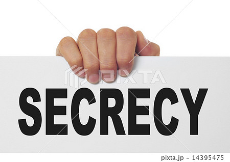 secrecy 14395475