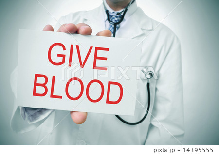 give blood 14395555