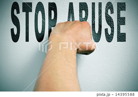 stop abuse 14395588