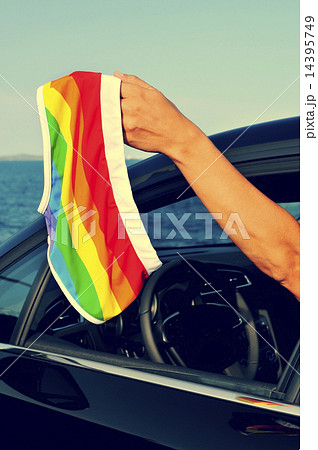 coming out 14395749