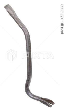 Nail puller 14398556