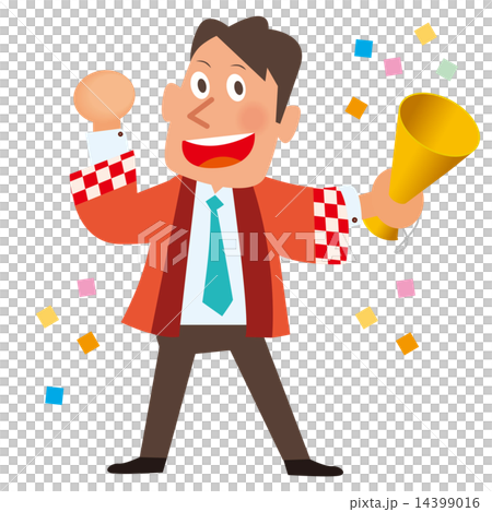 メガホン持つ赤いはっぴの男性店員さん メガホン持つ赤いはっぴの男性店員さん 14399016