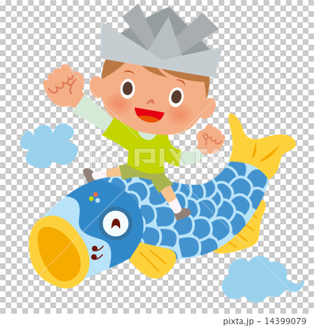 5月こどもの日_鯉のぼりに乗る男の子 14399079