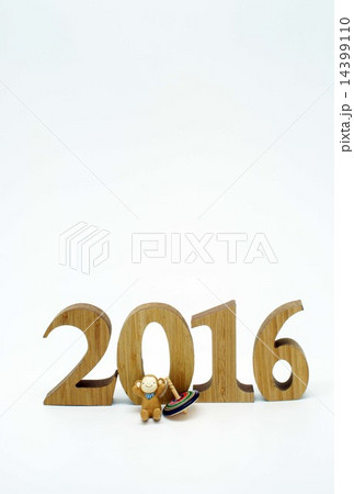 年賀状 年賀状 14399110