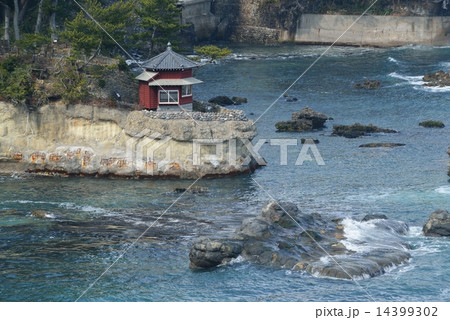 五浦の六角堂 五浦の六角堂 14399302