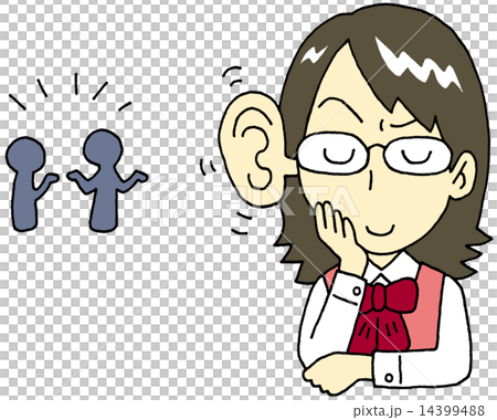 地獄耳 女性 地獄耳 女性 14399488