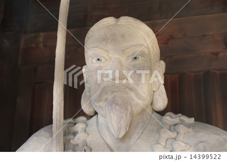 にぎはやひのみこと にぎはやひのみこと 14399522