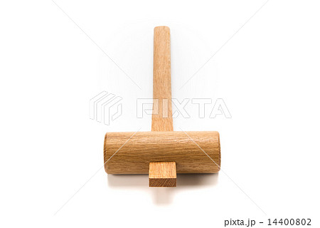 木槌 14400802