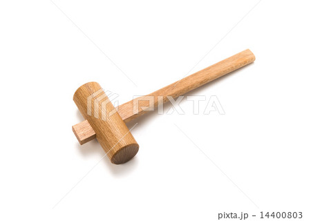 木槌 14400803