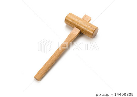木槌 14400809