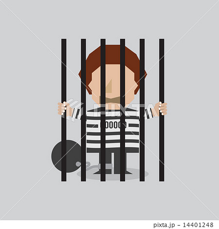 Prisoner In Jail 14401248