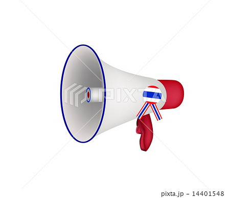 A Loudspeaker or Megaphone on White Background A Loudspeaker or Megaphone on White Background 14401548
