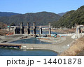 日本初のダム撤去中の荒瀬ダム 14401878