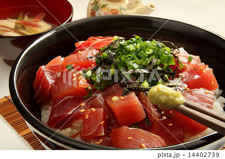 ワサビ　まぐろ　丼 14402739