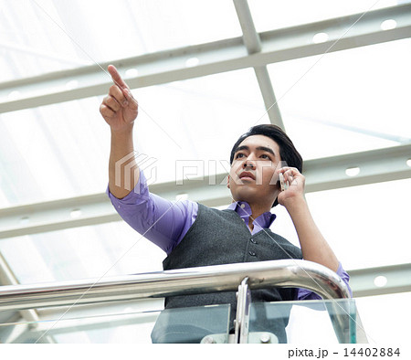 Global International Business Global International Business 14402884