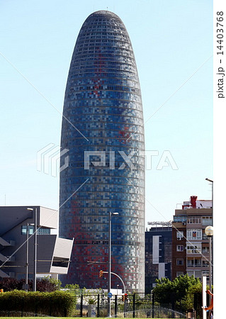 skyscraper  Agbar Tower 14403768