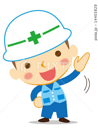 体操をする作業員 体操をする作業員 14403829