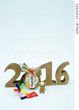 年賀状 年賀状 14404563