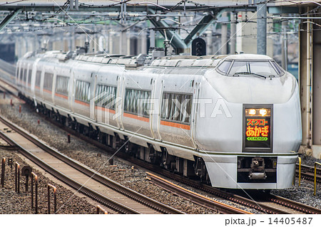 JR東日本　651系　特急スワローあかぎ 14405487