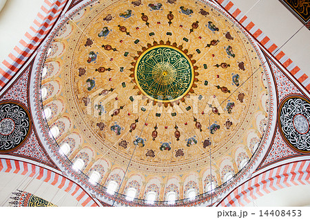 Suleymaniye Mosque Dome Interior Suleymaniye Mosque Dome Interior 14408453