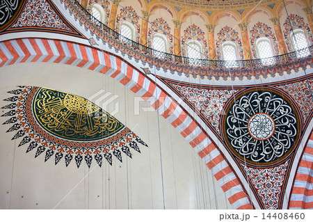 Suleymaniye Mosque Interior Suleymaniye Mosque Interior 14408460
