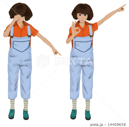 右肩上がりと右肩下がりを示す女性 14409658
