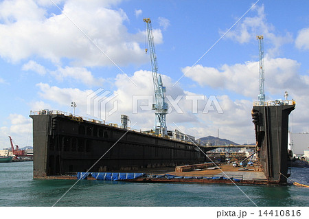 神戸ベイクルーズで見られる浮きドック 神戸ベイクルーズで見られる浮きドック 14410816