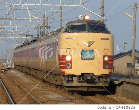 485系K1編成 北越 485系K1編成 北越 14410828